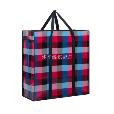 Vertical Non-Woven Bag Plaid Woven Bag Luggage Bag Moving Woven Bag Storage Handbag