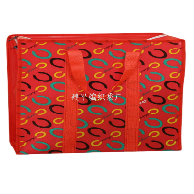 Horizontal Non-Woven Bag Plaid Woven Bag Luggage Bag Moving Woven Bag Storage Handbag