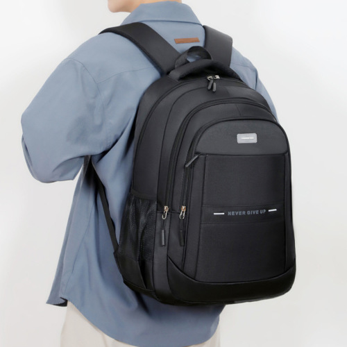 商务男士双肩包办公三层大容量初高中生学生书包出差旅行休闲背包