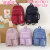Women's Korean-Style Large Capacity Five-Piece Backpack Backpack for High School Students College Students Bag Wholesale