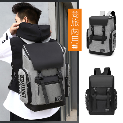 USB Charging Backpack Outdoor Large Capacity Business Computer Bag Men's Leisure Travel Backpack Portable Multi-Compartment