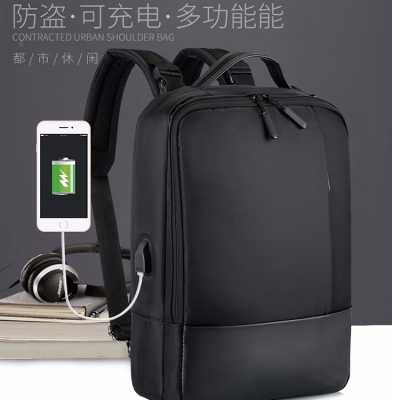 Anti-Theft Multifunctional Backpack Men and Women Business Handheld Shoulder Backpack Outdoor Travel Laptop Bag Charging Wholesale
