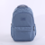 High Sense Solid Color Backpack Female New Middle School Student Girl Large Capacity High School Schoolbag University Girl's Backpack