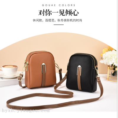 New Simple Mobile Phone Bag Women's Bag Double-Layer Messenger Bag Casual Bag