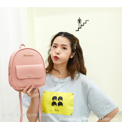 Foreign Trade Fashion Simple Korean Style All-Match Backpack Bags Factory Direct Sales