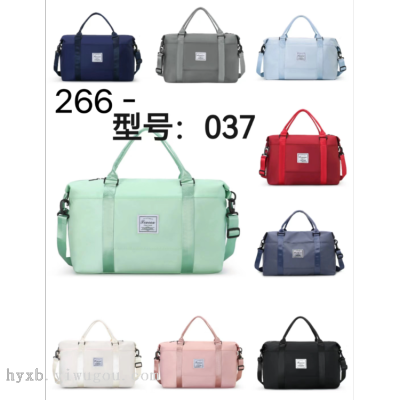 Travel Bag Large Capacity Female Duffel Bag Gym Bag Short Trip Buggy Bag Canvas Luggage Bag Pending Storage Bag