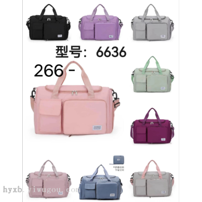 Travel Bag Large Capacity Female Duffel Bag Gym Bag Short Trip Buggy Bag Canvas Luggage Bag Pending Storage Bag