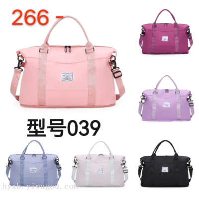 Travel Bag Large Capacity Female Duffel Bag Gym Bag Short Trip Buggy Bag Canvas Luggage Bag Pending Storage Bag