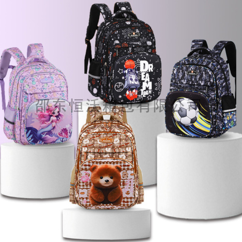 新款卡通3D弹丝面料大容量小学生书包立体减负护脊轻便双肩包