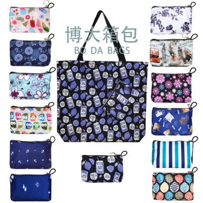 New Folding Shopping Bag Cute Storage Small Square Bag Large Capacity Environmental Protection Shoulder Hand Bell Korean