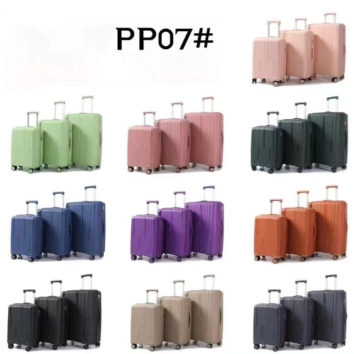 新款PP，防爆拉链，加高