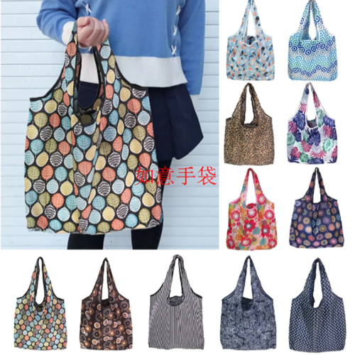 fashion printing foldable eco-friendly shopping bag tote bag folded bag travel storage bag convenient tote bag