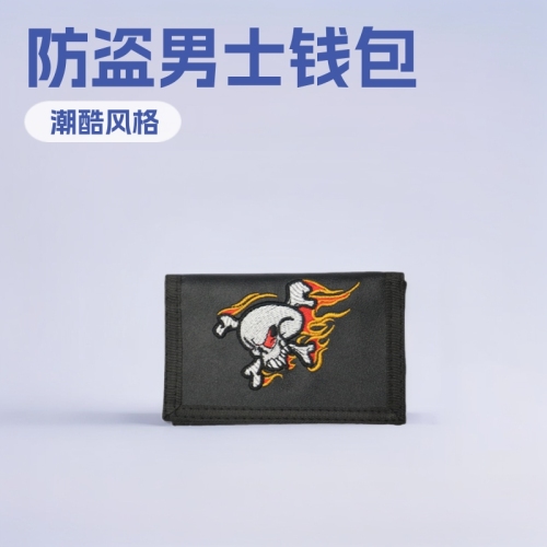 批量定制绣花钱包 多卡位防盗男士钱包 三折横短款魔术贴钱袋