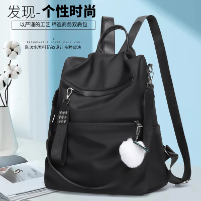 New Anti-Theft Bag with Pendant Ins Style Backpack Student Leisure Bag Schoolbag