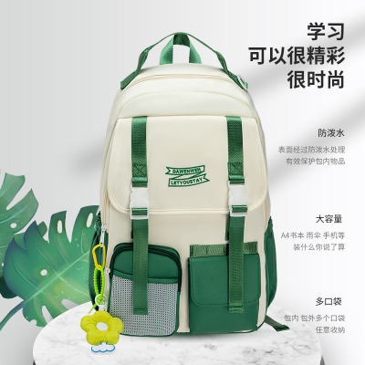 New High-End Middle School Students Schoolbag Backpack Casual Bag Backpack