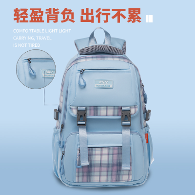 Fashion Plaid Large Capacity Middle School Student Schoolbag Backpack Leisure Sports Bag