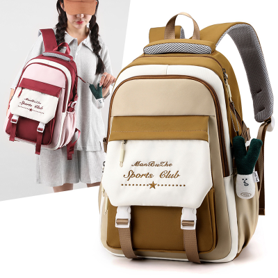 Fashion Stitching High Sense Girl's Backpack Exquisite Casual Bag Student Schoolbag