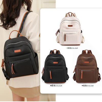 Trendy Women's Bags Backpack Multifunctional Backpack Casual Bag