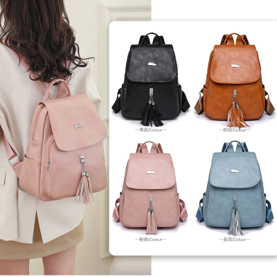 New Trendy Women's Bags High-Grade Backpack Large Capacity Student Bag