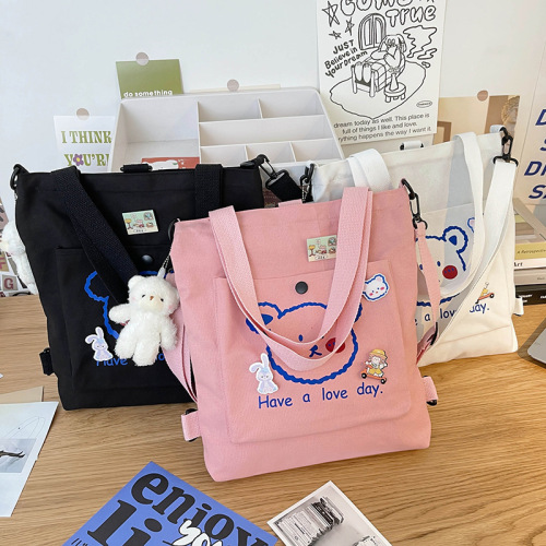 双肩补习袋韩版学生书包手提袋可爱儿童单肩包学生补课帆布包批发