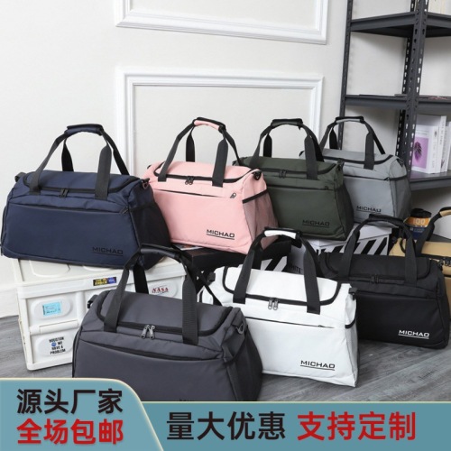 健身包女干湿分离运动包训练包游泳包男手提斜挎包大容量旅行包潮