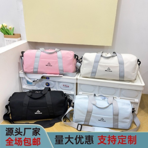韩版大容量旅行包女防水游泳包旅行袋男单肩斜挎运动健身包加LOGO