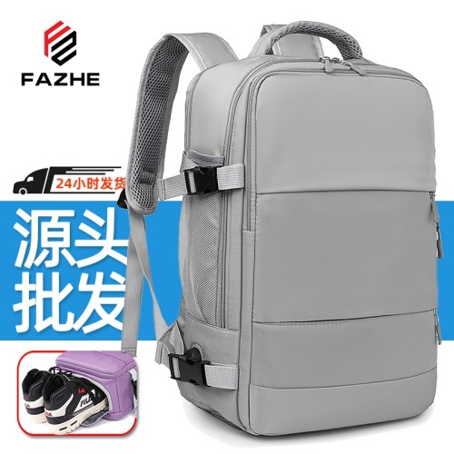 跨境休闲双肩包男女学生书包防水电脑包干湿分离独立鞋仓旅行背包