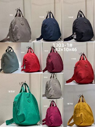 2024男女运动休闲潮流学生书包时尚尼龙双肩电脑包大容量