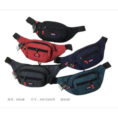 Waist Bag Outdoor Bag Travel Bag Sports Bag Gym Bag Quality Men's Bag in Stock Hot Sale Leisure Bag Factory Store