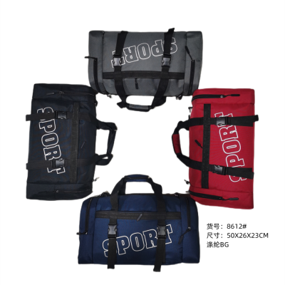 Travel Bag Gym Bag Sports Bag Outdoor Bag Travel Bag Spot Factory Store Handbag Shoulder Bag Crossbody Bag