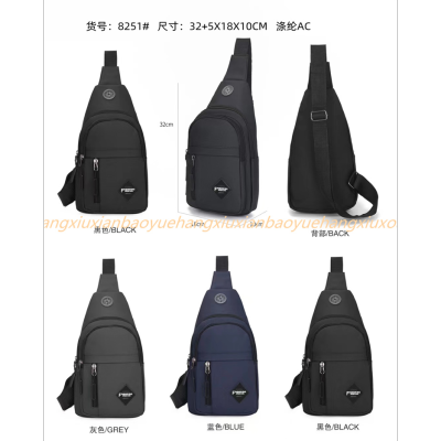 Chest Bag Waist Bag Outdoor Bag Vest Chest Bag Quality Men's Bag Travel Bag Hiking Backpack Sports Bag Self-Produced