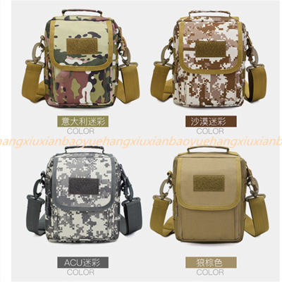 Quality Men's Chest Bag Factory Store Camouflage Outdoor Tactics Equipment Camping Waist Bag Shoulder Bag Spot Bag