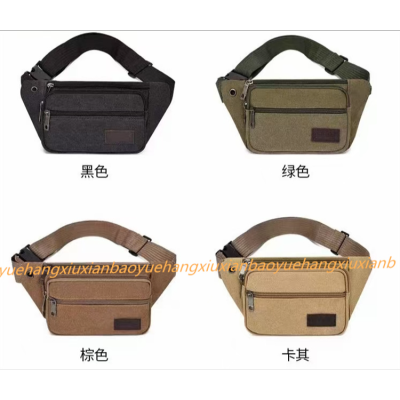 Chest Bag Waist Bag Shoulder Bag Spot Factory Store Travel Bag Sports Bag Mountaineering Bag Self-Produced and Sold