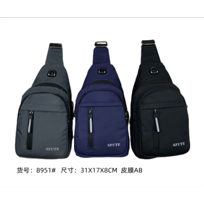 Chest Bag Crossbody Bag Self-Produced and Self-Sold Customization as Request Outdoor Bag Sports Bag Travel Bag in Stock