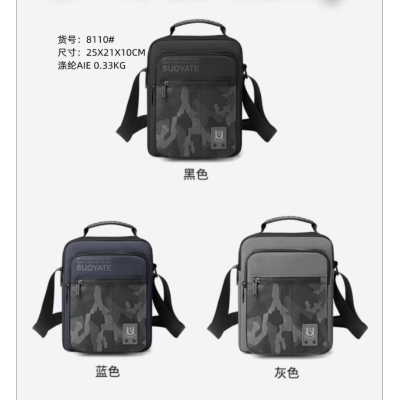 Shoulder Bag Travel Bag Outdoor Bag Sports Factory Store Self-Produced and Self-Sold Customization as Request Spot Goods