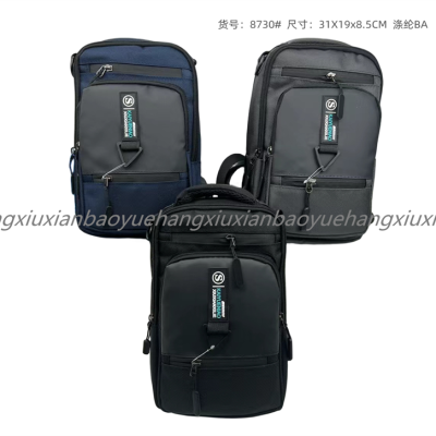 Chest Bag Quality Men's Bag Spot Self-Produced and Self-Sold Hiking Backpack Travel Bag Outdoor Bag Sports Bag