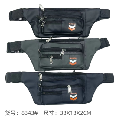 Waist Bag Travel Bag Sports Bag Leisure Bag Quality Men's Bag Self-Produced and Self-Sold Hiking Backpack in Stock