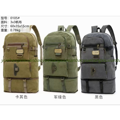 Backpack Canvas Bag Large-Capacity Backpack Sports Bag Quality Men's Bag Customization as Request Logo Customized