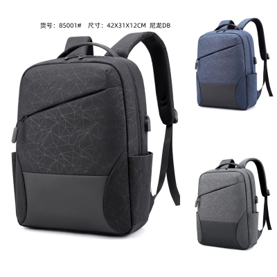 Quality Men's Bag School Bag Business Backpack Computer Backpack Customization as Request Logo Custom Factory Store