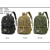 Canvas Backpack Backpack Logo Customization Sports Bag Hiking Backpack Outdoor Bag Casual Bag Quality Men's Bag