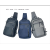 Chest Bag Outdoor Bag Mountaineering Bag Travel Bag Logo Customization Sample Custom Spot Shoulder Bag Shoulder Bag