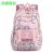 Primary school student schoolbag new grade 2-6 boys and girls backpack burden-free spine-protective backpack junior high school student schoolbag