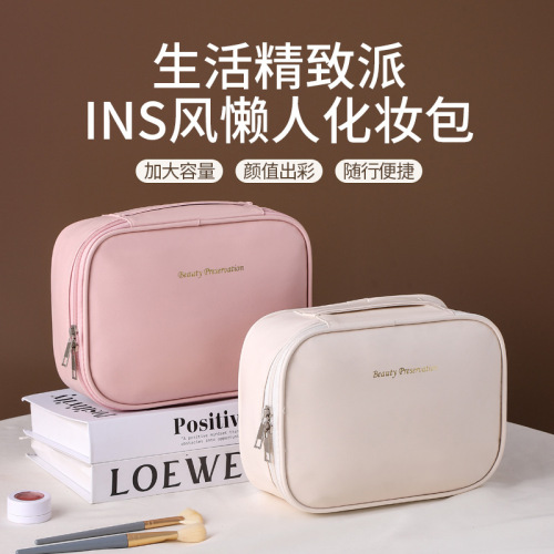 跨境新品随心拆分化妆包大容量高级感多功能化妆品化妆刷女收纳包