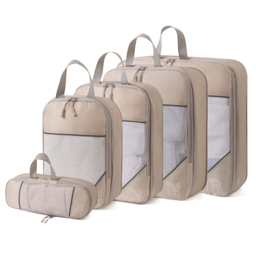 旅行收纳袋压缩九件套装衣物洗漱用品收纳包衣服行李箱旅行收纳袋