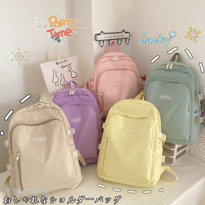526 Kawaii Backpack Fashion Daypack Laptop Bag With Cute Pendant School Bags for Teenager Girls