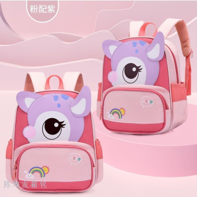 2023 Lovely 3D Animal Backpacks Mochilas Large Capacity Kids School Bags Waterproof Cartoon Primary Students Schoolbags