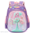 Hot Selling Waterproof Kid Bag With Adjustable Shoulder Strap Cute Cartoon 3d Animal School Bag