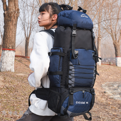 Durable large capacity 90l outdoor waterproof unisex traveling hiking mountain camping backpack