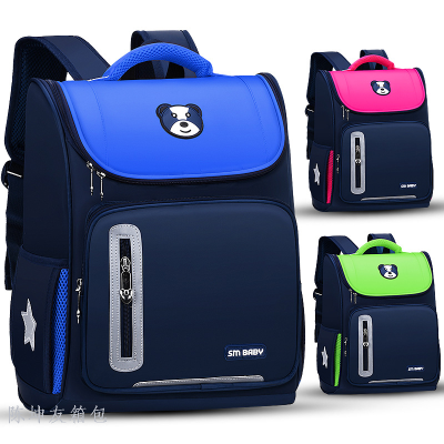 2022 popular bookbags unisex school bags children's casual lightweight backpack