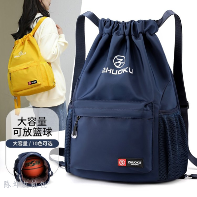 Wholesale Promotional Colorful Waterproof Custom Logo nylon polyester shopping drawstring bag sport gym bag drawstring backpack